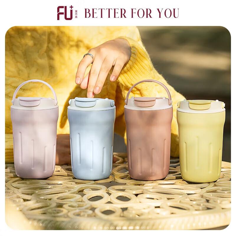 FUGUANG FU+ 340ml Insulated Coffee Mug
