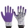 3Pairs Comfortable Gardening Gloves Breathable Working Glove Durable Latex Foam Gloves  Outdoor