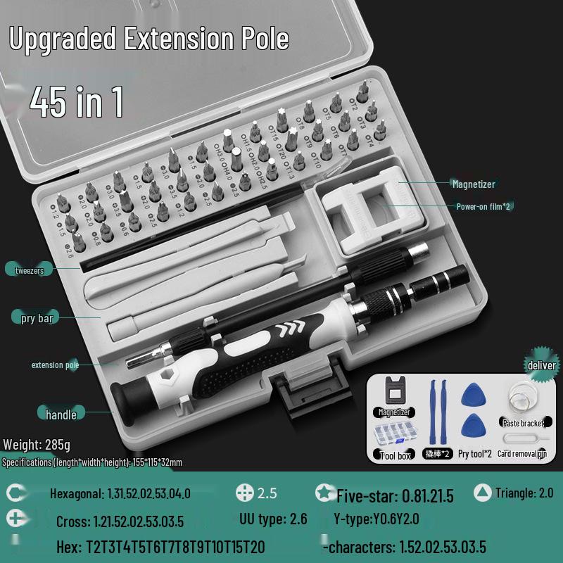Набор прецизионных отверток для мобильных устройств и компьютеров - Профессиональный набор инструментов для ремонта и чистки