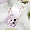 Красивый чехол для телефона Зимний жасмин для OPPO Reno 14 14F 13 13F 12 12F 11 11F 10 8 8Z 8T 7 7Z Pro 4G 5G Пленка Жесткий чехол