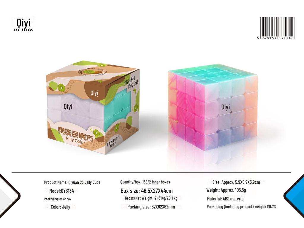Qiyi Jelly Color 3x3, 4x4, 5x5 Кубик Рубика и Пирамида Кленовый лист - Развивающие игрушки для детей и соревнований