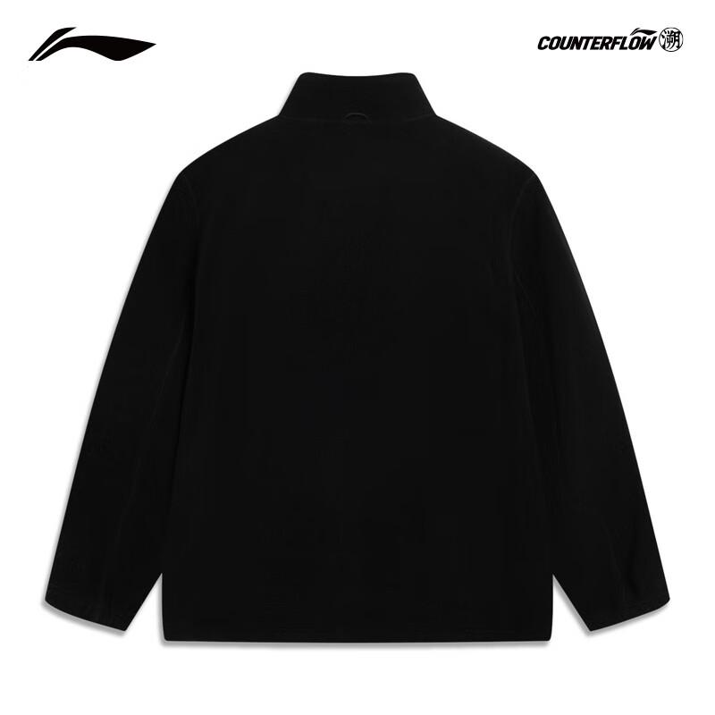 Li-Ning Унисекс Ветрозащитная Водоотталкивающая Куртка с Капюшоном AEMV057