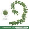 Fake Green Plant Simulation Leaves Eucalyptus Leaves Creeper Rattan Wedding Home Simulation Leaves Eucalyptus Rattan