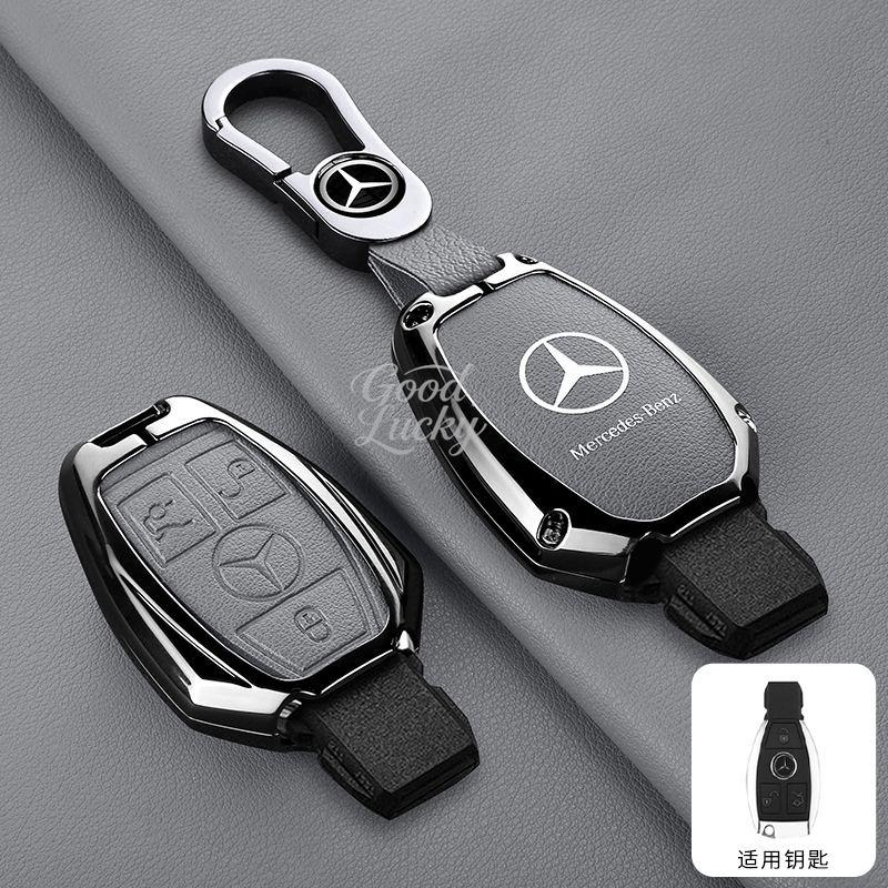 AABIC1 Anti-Scratch Key Sleeve For Mercedes Benz A C E S G Class GLC CLE CLA GLB GLS GLK W177 W204 W205 W212 W213 W463 W176 W222 X167