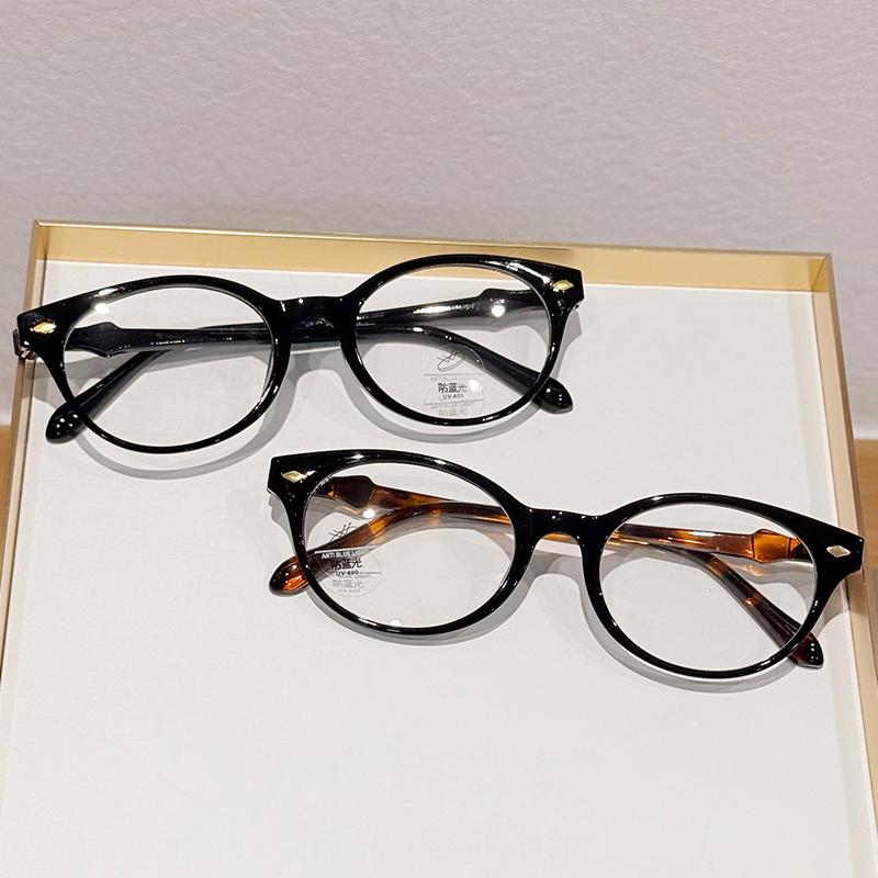 Men Women Fashion High Definition Anti Blue Light Reading Glasses Neutral New Retro Oval Frame Farsighted Glasses To +3.5+4.0