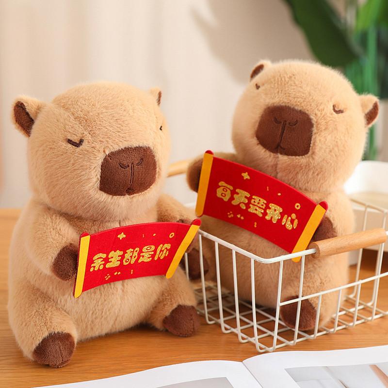 Plush Capybara Adorable Doll Cute Toy Pillow And Decorative Gift Figurine