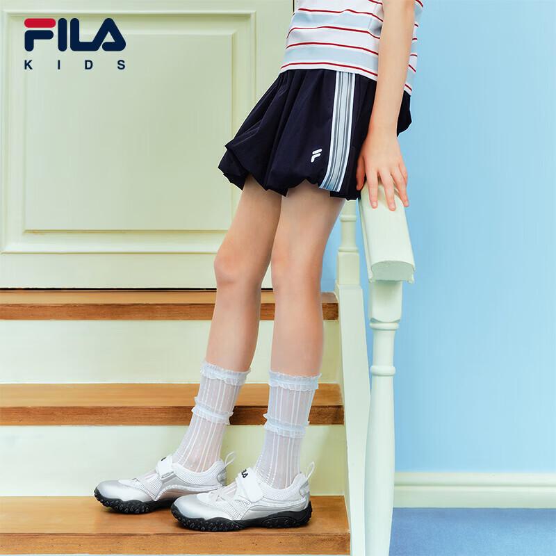 Fila Легкая юбка-пузырь для девочек