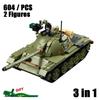 Военный ww2 Пушка Штурмовая Бронированная Машина Боевой Танк Автомобиль Грузовик Армейское Оружие Наборы Конструкторов Модель Король Детские Игрушки Подарок