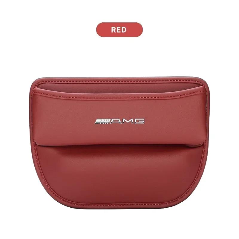 BVW1 2025 Hot New Multi-Function Car Seat Gap Filler Box For Mercedes Benz C180 C200 C260 C300 W108 W124 W126 W140 W168 W169 W176 Acc