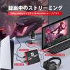 Capture Board YUY2 1080P 60FPS Video Recording Supports Game Consoles Such as 5Gbps Ultra Low Latency High Speed Transfer Support Compatible with