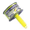 Takumi Miel Water Thread Type A Yellow Thin No.4362