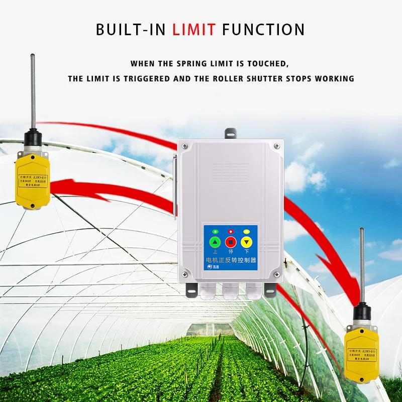 Electric wireless remote control limit industry, industrial lifting remote control motor forward and reverse remote control swit