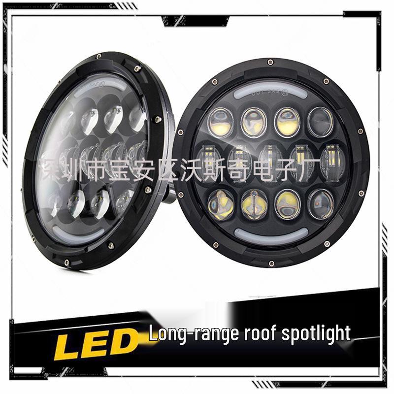 7" 105W LED Headlight for Harley, Wrangler, Hummer H2: Super Bright with White/Yellow DRL & Turn Signal