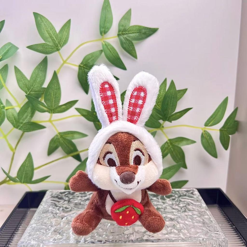 Plush Adorable Squirrel Keyring Kiki And Didi Doll For Stylish Bag Accessories