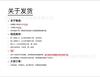Dongshengda 1011 однотонный высокий пояс треугольный европейский и американский купальник бикини BIKINI облегающий и быстросохнущий