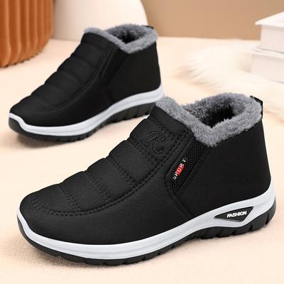Уличные зимние кроссовки мужские модные ботинки мужские теплые высокие повседневные прогулочные туфли женские зимние повседневные теплые туфли для мужчин