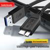 Кабель данных для мобильного жесткого диска Burlefran USB 3.0 и Type-C