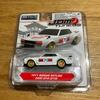 1/64 JDM Тюнеры Nissan Skyline 2000GTR C10