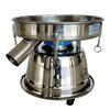 220V 40cm Automatic Sieve Electric Vibration Machine Stainless Steel