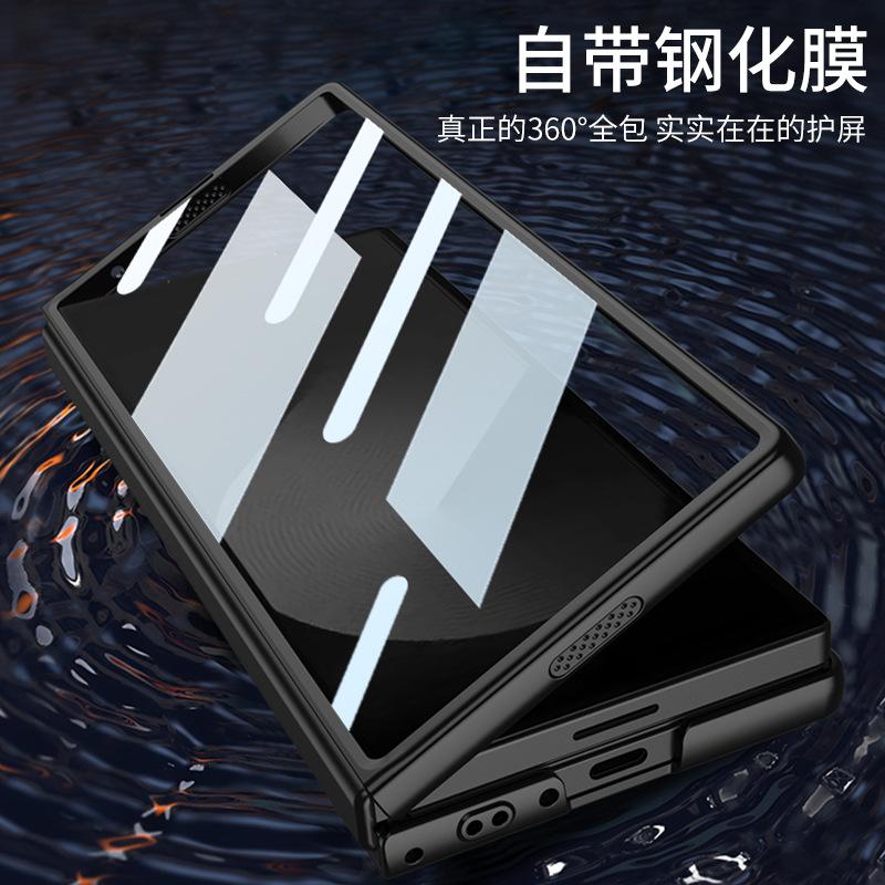 Применимо для Amazon Samsung zfold1 Тонкий чехол для мобильного телефона Ультратонкий с мелкими отверстиями Креативный чехол-пленка интегрированный w11 Защитный чехол