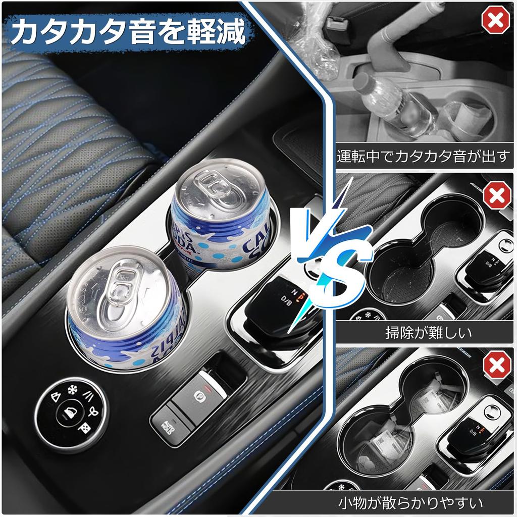 Mozan Nissan X-Trail T33 Cup Holder Storage Case, X-TRAIL 4th Generation, July 2022 -