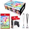 [В комплекте коробка оригинального дизайна] Kirby Air Rider - Switch 2 и [Оригинальный Nintendo] Nintendo Switch 2 ...