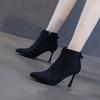 Celebrity Heel Bow High Heels Short Boots Women's New Thin Boots Thin Heel Single Boots Martin Boots