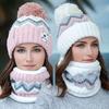 2pcs Women's Winter Hat & Face Mask Set - Soft Fleece, Elastic Stretch Fit, Machine Washable, Cozy Fleece Lined for Skiing, Cycling, Cold Weather