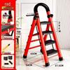 Многофункциональная комнатная складная А-образная лестница из углеродистой стали: Телескопическая, Утолщенная, Мобильная Лестница-Ступенька