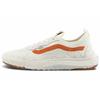 Кроссовки Unisex UltraRange VR3 Marshmallow x JUJU Surf Club Белые VN0A4BXBFS8