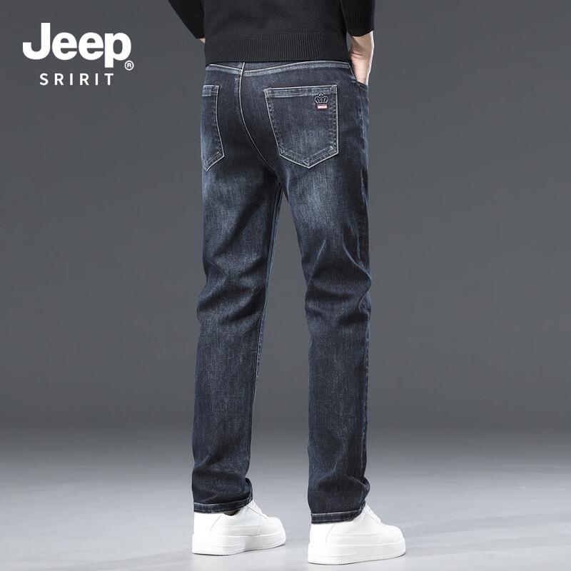 JEEP SPIRIT Men's Loose Straight Fit Stretch Jeans Model 3168