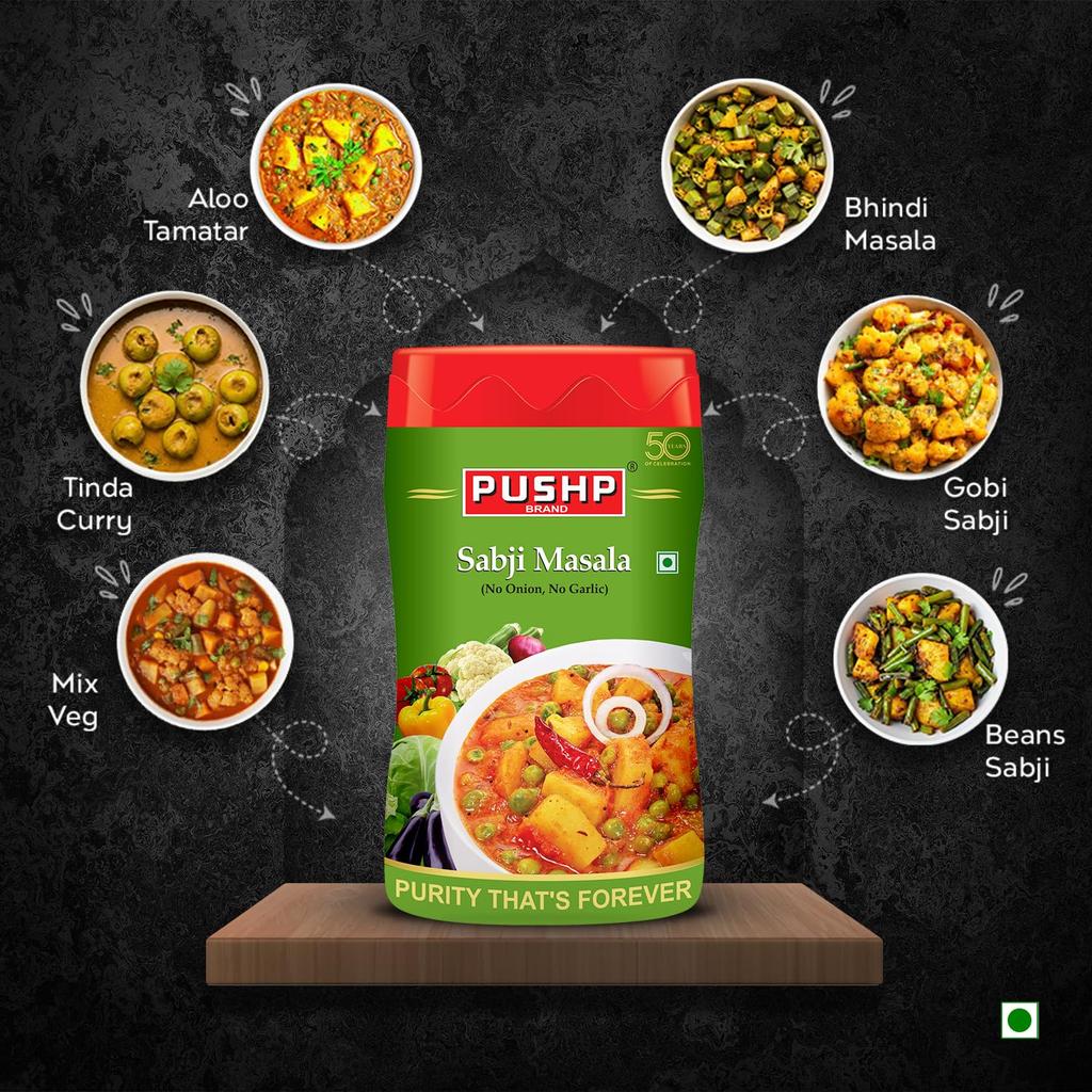 Pushp Sabji Masala 500 г Банка Упаковка из 2 штук Премиальная индийская смесь специй для овощей Многоцелевая приправа для карри Для кухни
