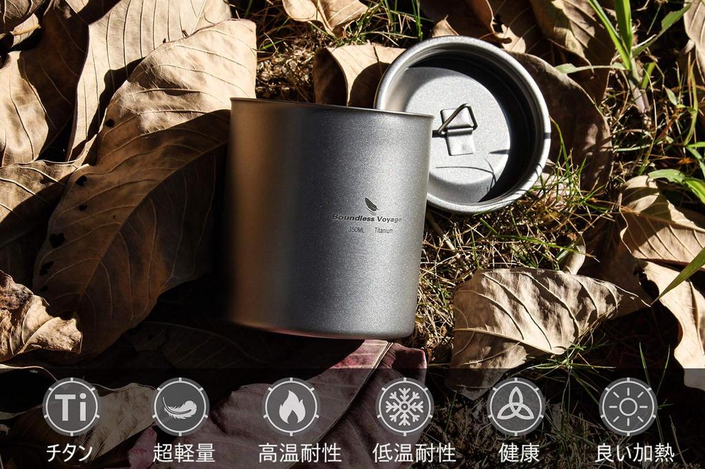 IBasingo 350 мл титановая кружка ультралегкая с крышкой подарок для кемпинга на открытом воздухе дома использование ржавчины A-Ti3022D