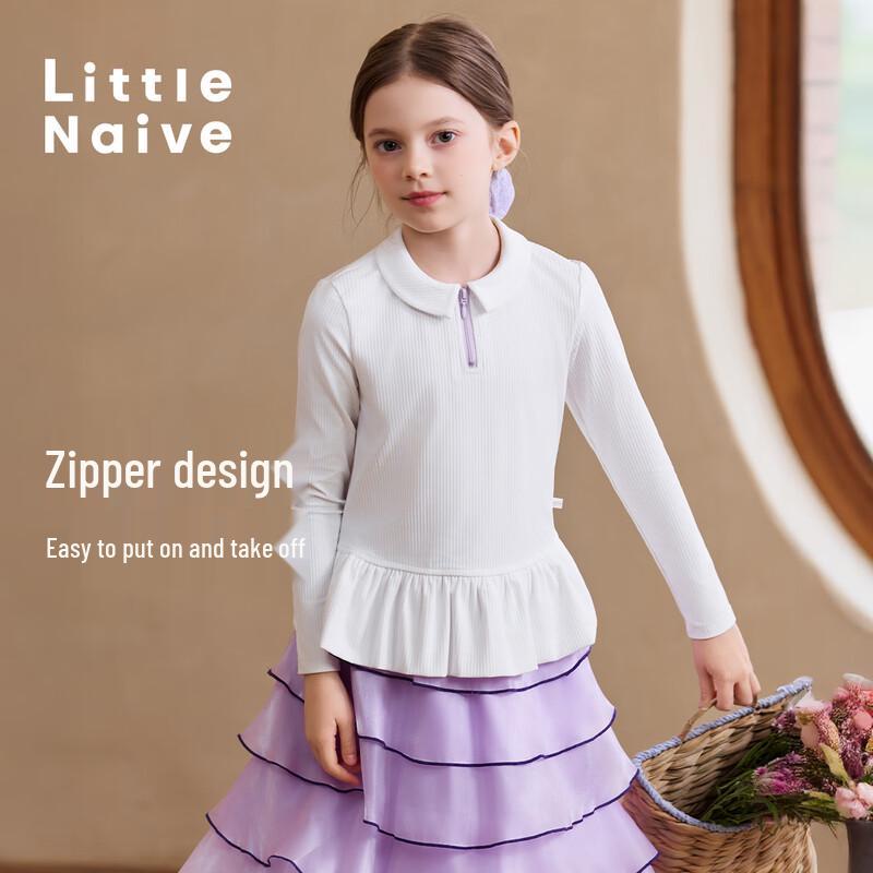 Little Naive Girls' Ballet Style Zipper Long Sleeve T-Shirt