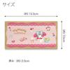 Sanrio Characters Baby Tooth Case Happiness My Room Hello Kitty SANRIO Hello Kitty ARASE Character Paulownia Baby Tooth Case