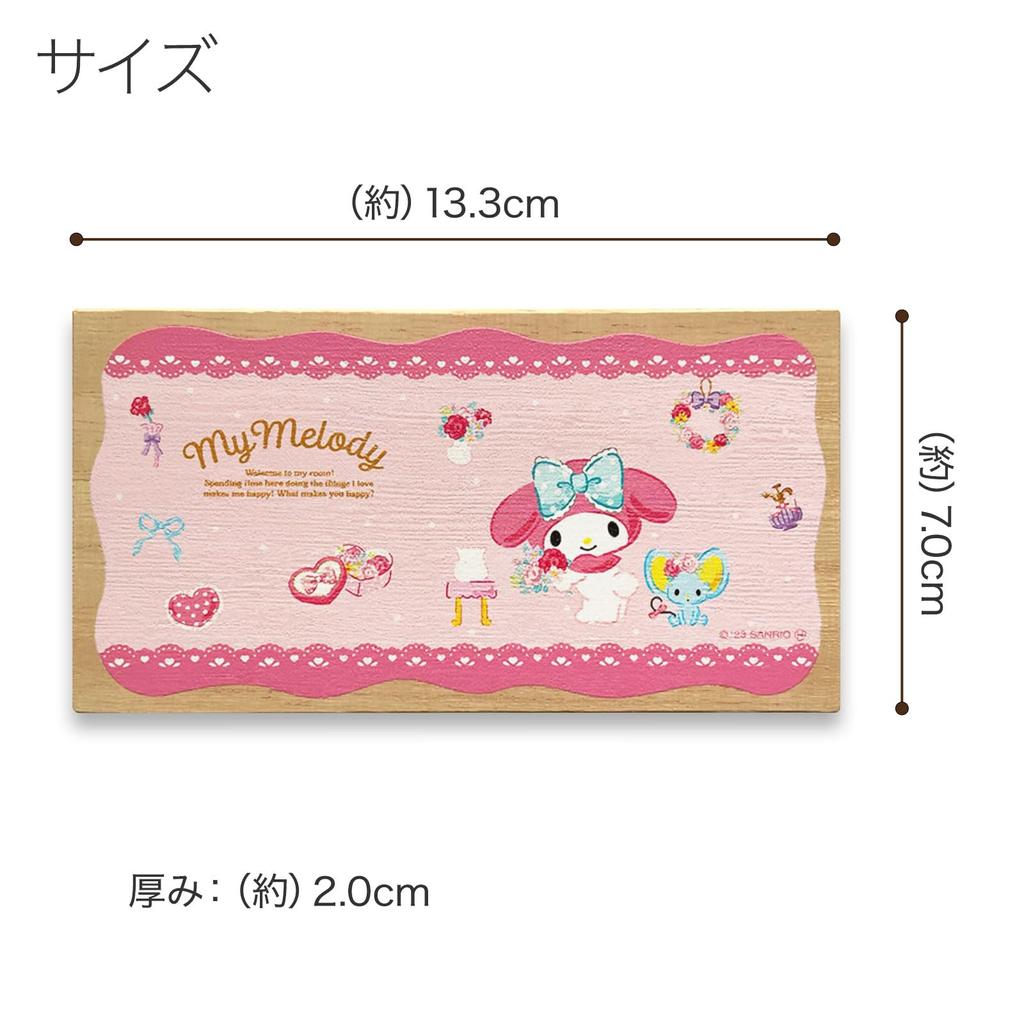 Sanrio Characters Baby Tooth Case Happiness My Room Hello Kitty SANRIO Hello Kitty ARASE Character Paulownia Baby Tooth Case