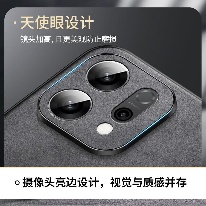 OPPO Reno14 Phone Case, Full Lens Protection, Simple Creative Chinese Style, National Trend Outern, Everything Goes Smoothly