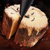 Firewood Drill Bit High Efficiency Sharp Head Design Rustproof Corrosion Resistant Drill Bit Wood Splitting Tool