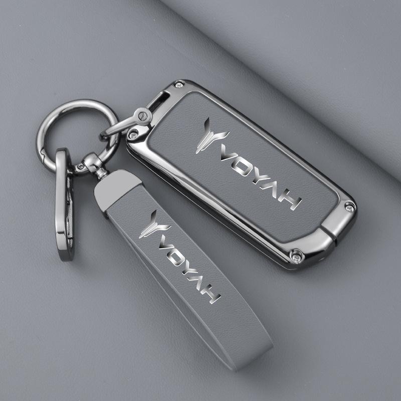 Lantu БЕСПЛАТНЫЙ Чехол для ключа и Пряжка против потери для моделей 21/22