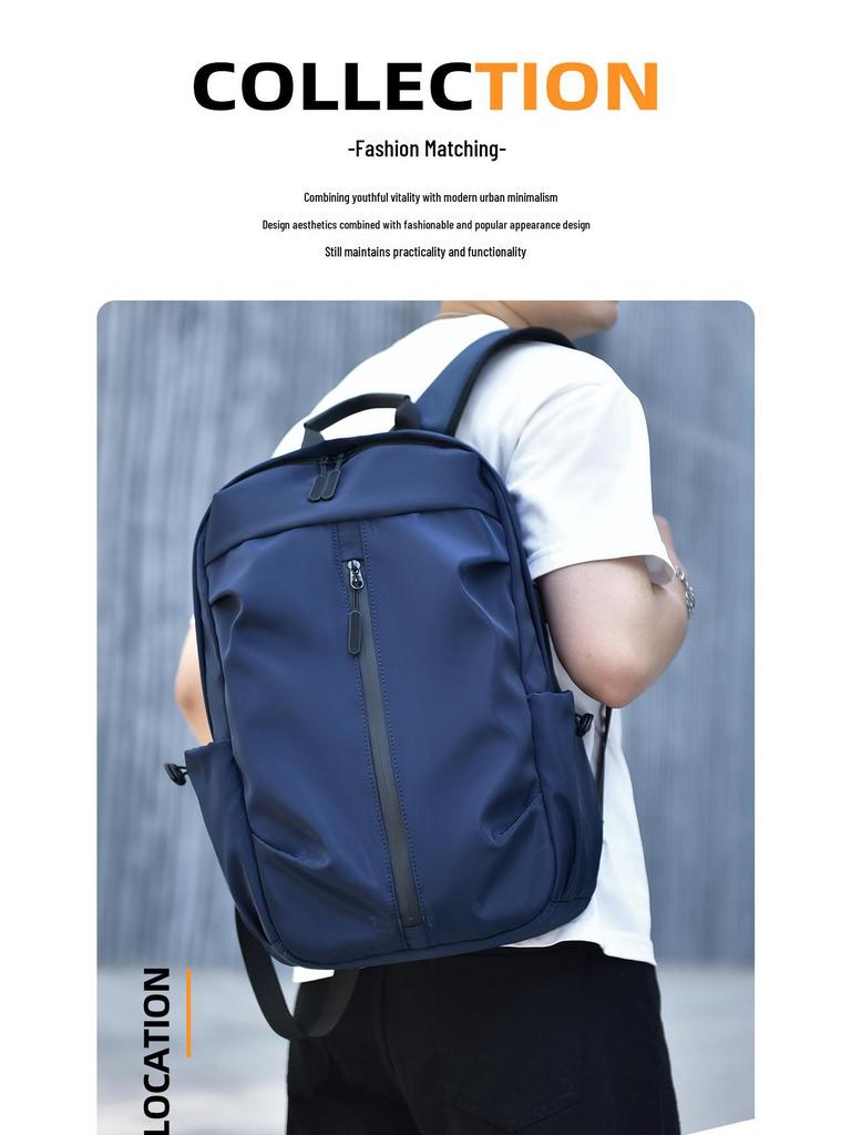 Мужской повседневный рюкзак в корейском стиле: Модный, легкий и простой для студентов и поездок на работу.