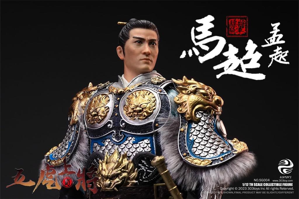 THREE KINGDOMS ON PLAM Mikuni Five Tiger Generals Series Ma Chao Movable Action Figure Body Head Costume Accessories Full Set SG004 [AC]303TOYS 1/12