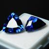 Natural Blue Tanzanite Loose Gemstone Trillion Shape 8 ct for Jewelry Making and Gem Collections