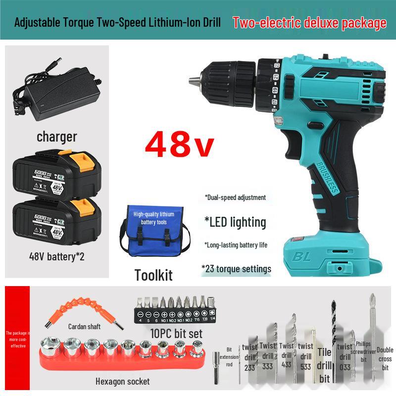 Dayi High Power Brushless Lithium Battery Handheld Impact Drill & Rechargeable Electric Screwdriver