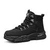 High-top men's shoes autumn new non-slip and wear-resistant tooling shoes casual Martin boots men's outdoor sports hiking short boots