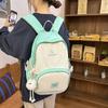 Blocked Color Fashionable Letter Pattern Student Backpack With Plush Pendant