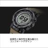 Мужские часы Casio Pro Trek Climber Line, Радиоуправляемые, Солнечные, Экологичные материалы, PRW-35LD-5JF, Официально лицензировано в Японии