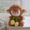 Sheep Plush Keychain With Tulip Flower Design For Gift And Bag Decoration