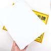 Haishidike Hazardous Waste Warning Sign