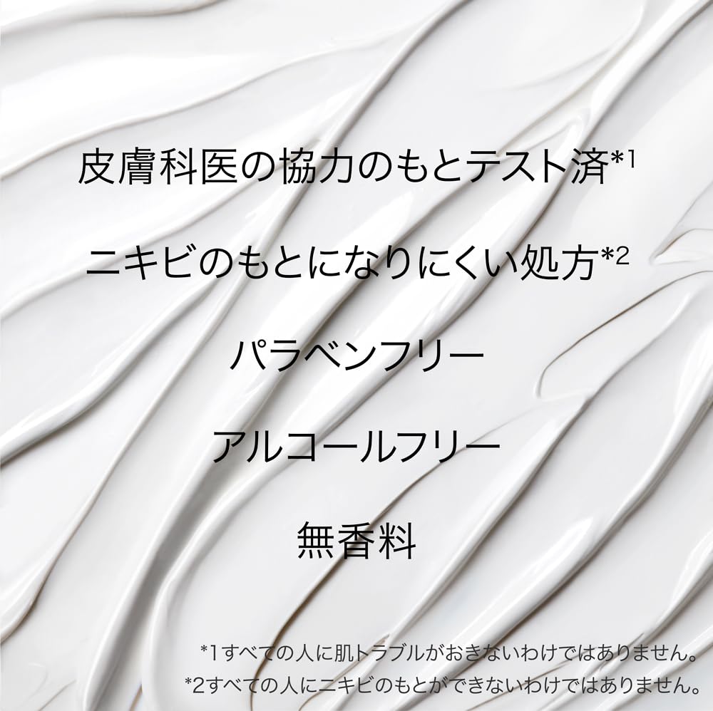 Лосьон для увлажнения Effaclar Balance Derma Cosmetics Roche-Posay (Лечебный лосьон)