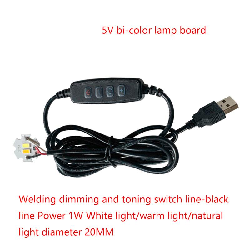 1 шт. USB-разъем Dc5V светодиодные лампы онлайн-переключатель регулятор яркости с кабелем 2 метра 1 Вт 3 Вт 6 Вт 10 Вт световая плата